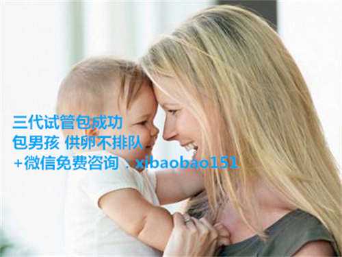 上海助孕公司动态,什么是(AFC)窦卵泡计数