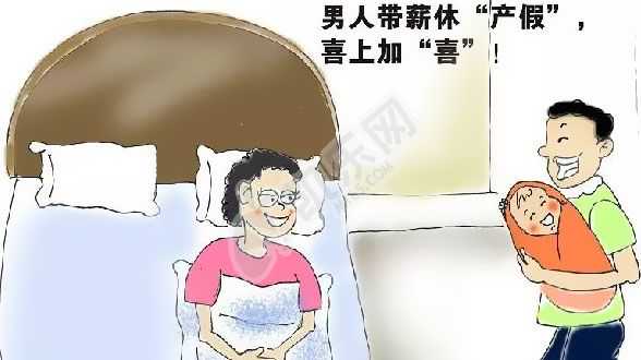 上海助孕生儿子价格,省妇幼易艳红治不孕厉害吗