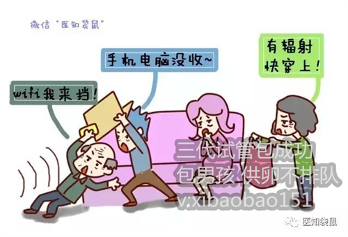 上海助孕生子中心,三代试管婴儿胚胎移植之后多久可以着床成功