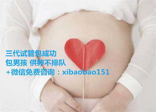 上海助孕男孩,美国试管婴儿多次促排是否会影响取卵效果