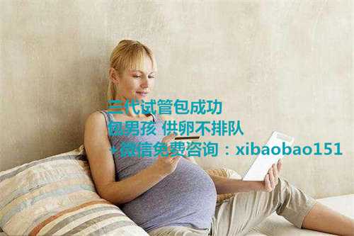 上海助孕生子网站,泰国试管遭遇胚胎停育