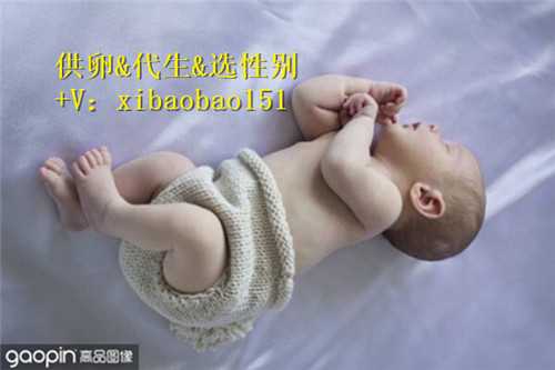 上海助孕中介费,高龄去泰国做试管婴儿怎么样