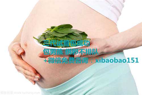 上海助孕产子中介,有生育要求的话