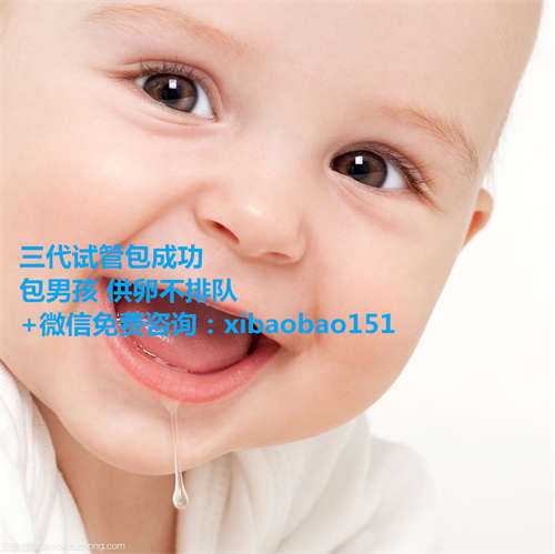 上海助孕流程是什么,16项辅助生殖技术项目纳入医保甲类报销范围！3月26日起实