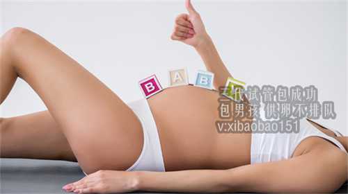 上海助孕成功率大不大,美国试管婴儿：