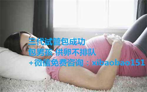 上海助孕费用详解,关于多囊患者15个最关心的问题