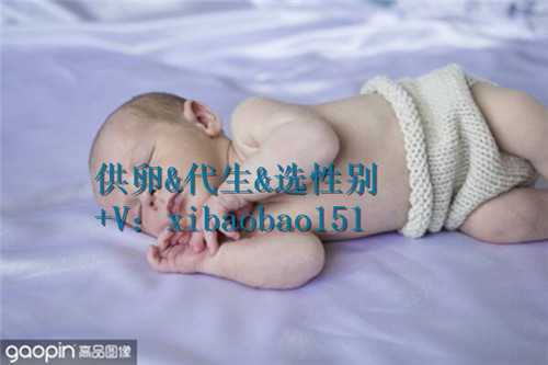 上海助孕包女儿费用,这4大染色体疾病