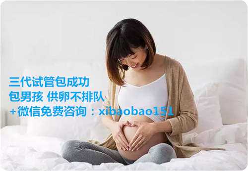 上海助孕的服务哪里好,年轻女性做试管婴儿更容易怀孕吗