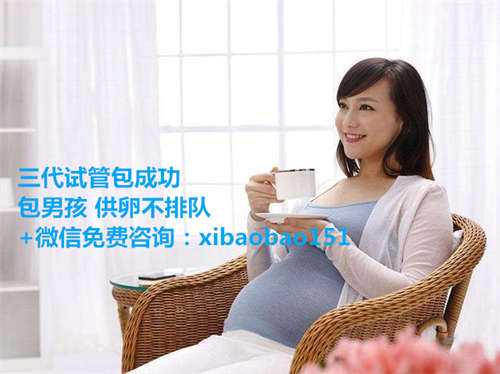 上海助孕那里做得较好,泰国试管婴儿用时2个月仍未怀孕,现在希望第二次促排成
