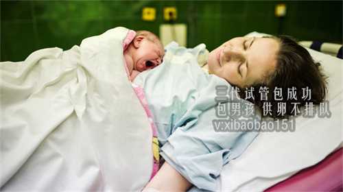 做三代上海助孕试管多少钱,马来西亚联合生育医院试管婴儿费用多少