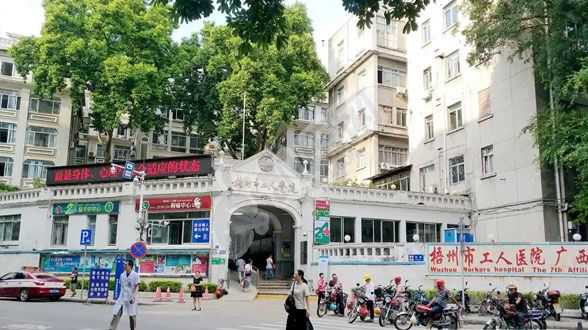 上海助孕中心报价,基础卵泡少赴美试管婴儿如何保障成功率