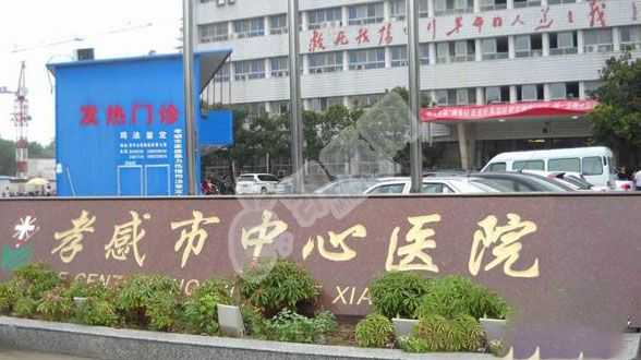 上海助孕供卵试管中心,自己39岁了想做试管婴儿生二胎