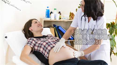 上海助孕的中介有哪些,厦门试管婴儿移植前需要做哪些检查