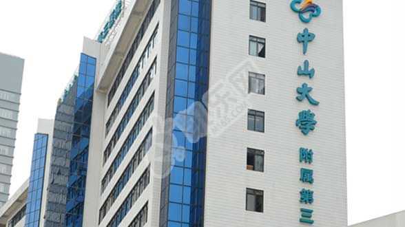 上海助孕合法的地方,50岁内江做试管婴儿要多少钱