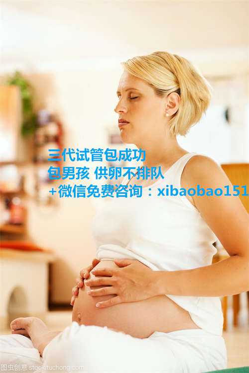 上海助孕怎么能找到,去泰国做试管