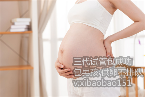 上海助孕产子包成功,试管婴儿过程中怎么快速排解不良情绪