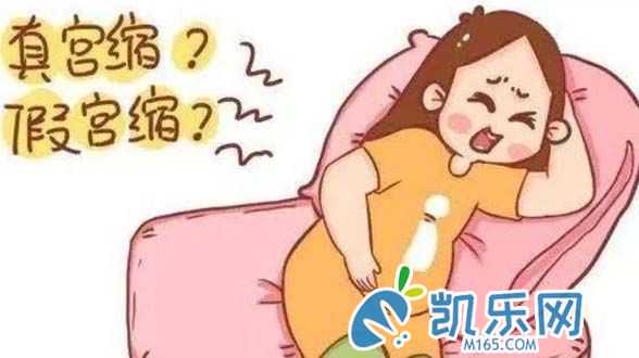 上海助孕机构哪个好,试管婴儿对女性的伤害大吗