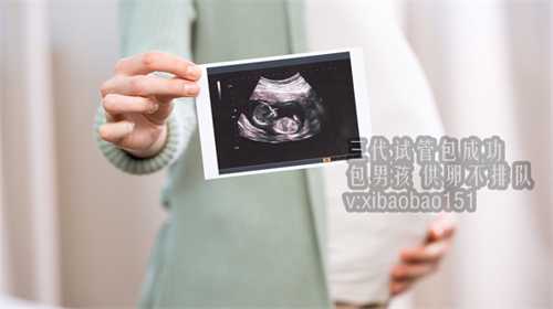 上海助孕现在多少钱,冻胚移植的成功率是不是比鲜胚的成功率高(冻胚移植是不