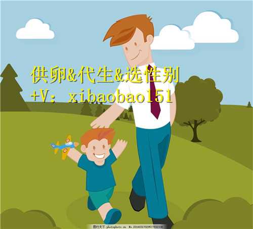 上海助孕价格要多少,开始试管婴儿前需要做哪些心理准备