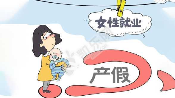 上海助孕服务质量好,月经回潮的原因及禁忌饮食