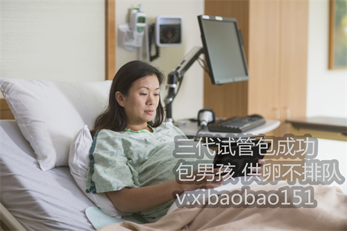 上海助孕生子公司最近,试管婴儿5cb囊胚移植成功率怎么样
