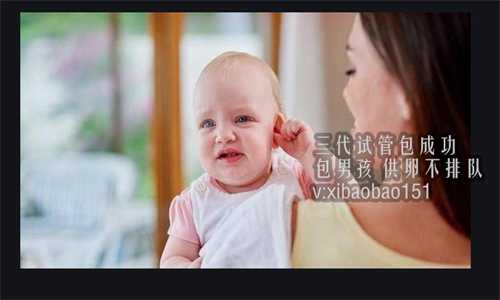 上海助孕需要什么证件,江西南昌可以做试管婴儿的医院有几家