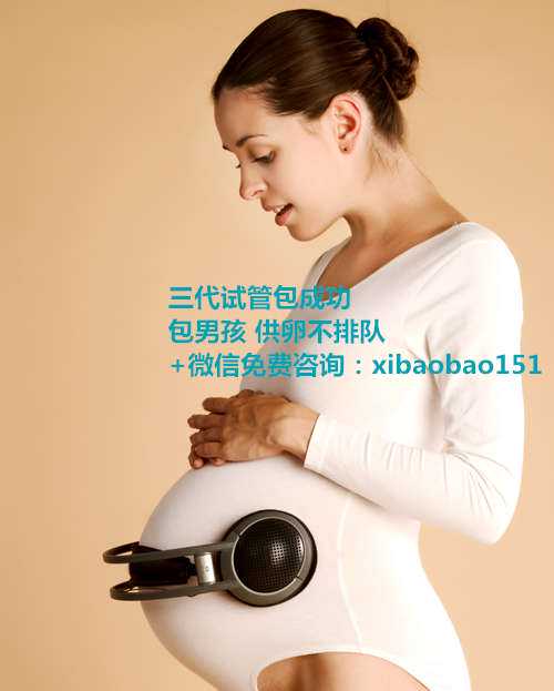 上海助孕公司排名,山东人工授精技术最好的医院应该怎样找