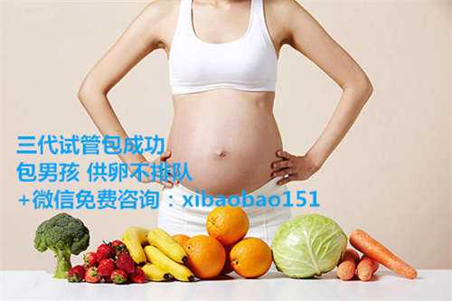 上海助孕服务网,多囊女性如何做才能更好孕