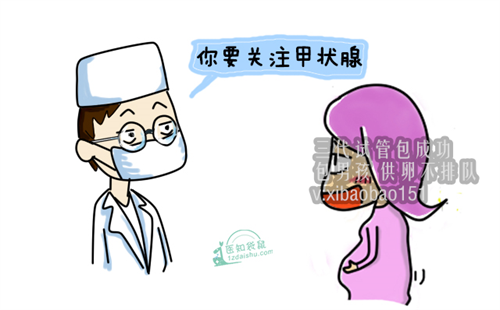 上海助孕产子的包男孩,试管婴儿会增加婴儿疾病风险