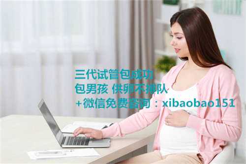 上海助孕包成功套餐,精子畸形率98%