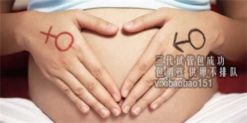 上海助孕产子去哪里,取卵后卵巢多久能恢复好