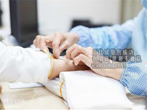 上海助孕合法机构,试管婴儿移植后能甜瓜