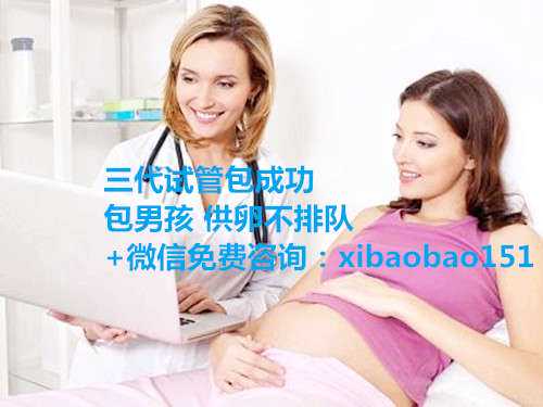 上海助孕求子qq群,孝感能做“赠卵”试管婴儿吗