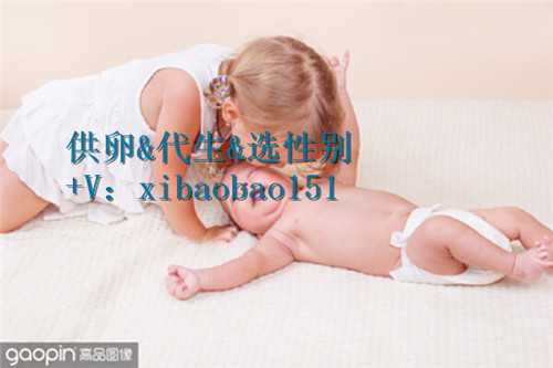 上海助孕最价格低医院,山西试管婴儿流程、医院、费用及攻略