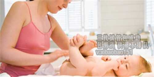 上海助孕一条龙服务,2022青海试管婴儿哪个医院好