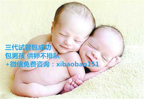 上海助孕生子正规机构,子宫前壁肌瘤影响怀孕吗